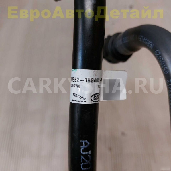 Шланг охлаждения Range Rover L460 / L461 Land Rover Range Rover оригинальный номер LR151527