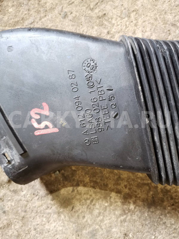 Воздухозаборник A6120940287 Mercedes-Benz E-Class 2003 W211 647.961 2.7 Mercedes-Benz E-klasse оригинальный номер A6120940287