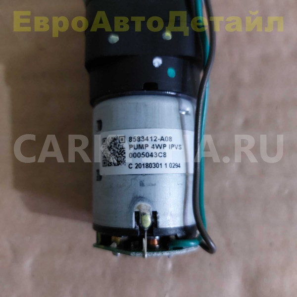 Насос подкачки спинки переднего сидения Volvo XC40 Volvo XC40 оригинальный номер 31467332