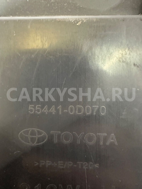Бардачек водителя нижний Toyota Yaris 2005-2012 Toyota Yaris оригинальный номер 554110D070