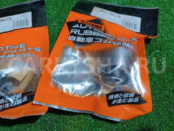 Сайлентблок заднего поворотного кулака Volkswagen Passat 