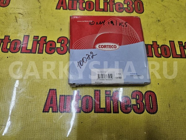 Сальник Toyota Alphard 