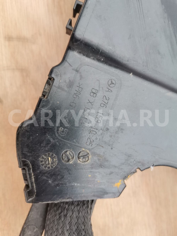 Проводка двигателя Mercedes-Benz GLS-класс X166 (2015—2019) Mercedes-Benz S-klasse 
