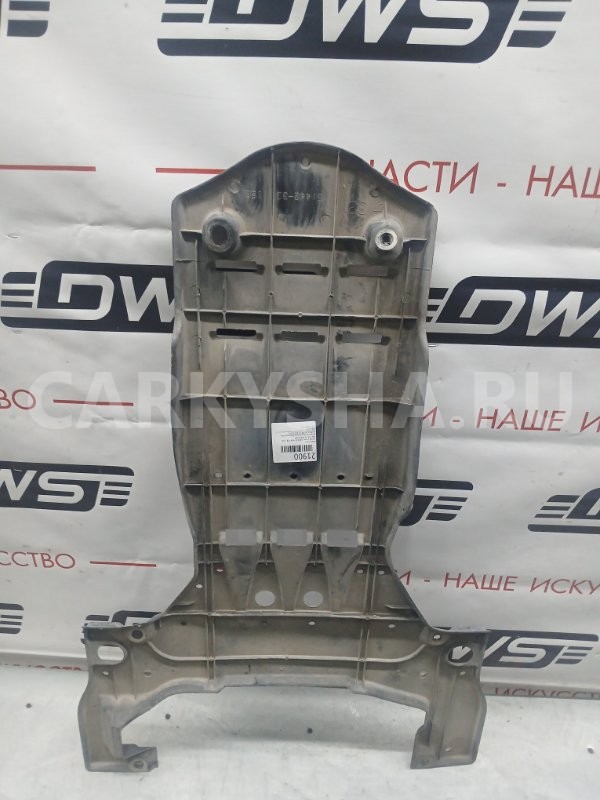 Защита КПП Toyota Crown 