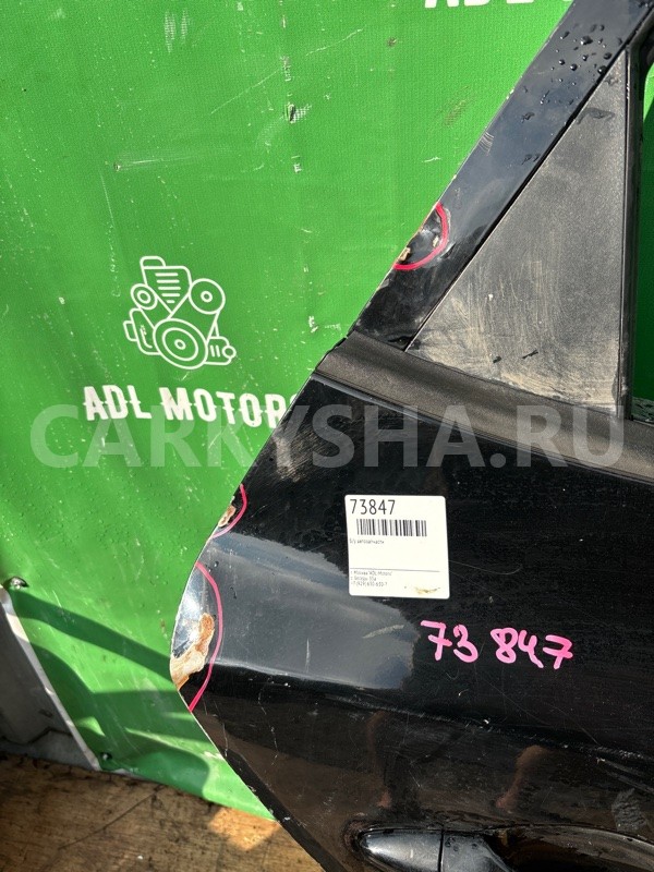 Дверь Hyundai Ix35 2013-2015 770042Y000 LM, задняя правая Hyundai ix35 