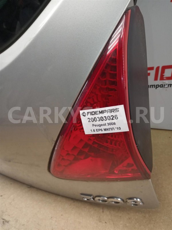 Название детали Фонарь задний правый Модель Peugeot 3008 Peugeot 3008 оригинальный номер 6351 HE
