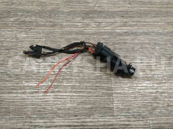 Датчик включения стопсигнала Mercedes-Benz S-klasse оригинальный номер 0015450109