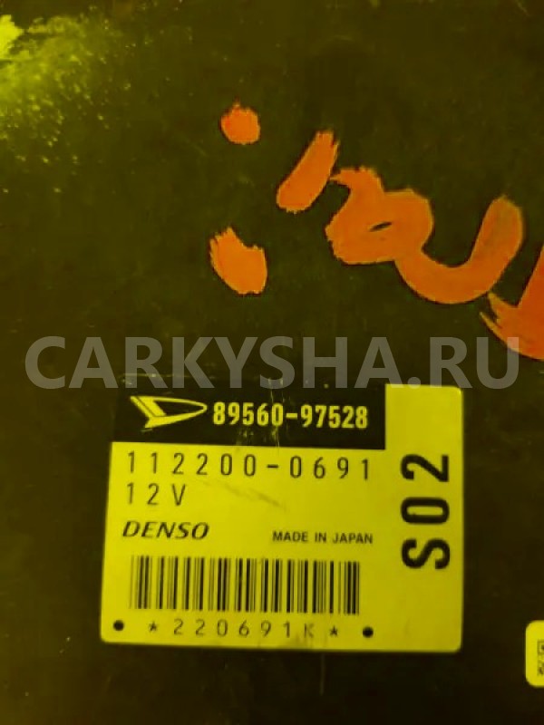 Блок efi Daihatsu Atrai 