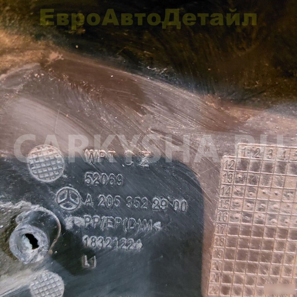 Кожух заднего рычага Mercedes W205 W213 X253 C257 Mercedes-Benz GLC оригинальный номер A2053522900