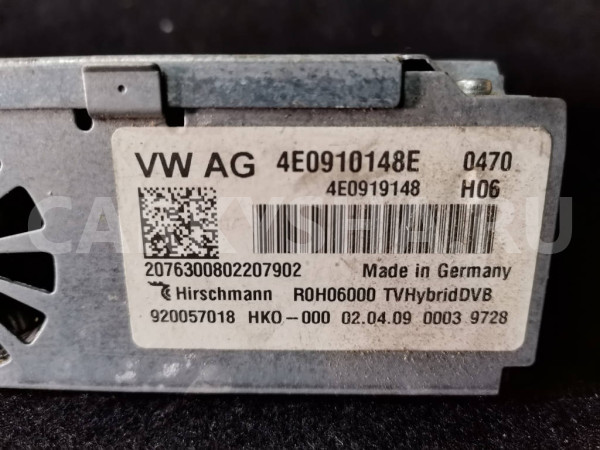 Блок управления 4E0910148E Audi A8 2009 D3/4E BPK 3.2 Audi 200 оригинальный номер 4E0910148E