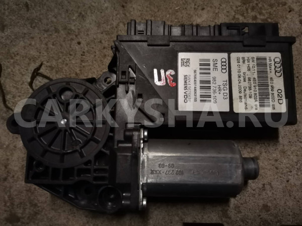 Моторчик стеклоподъемника правый задний 4E0959802D Audi A8 D3/4E Audi 200 оригинальный номер 4E0959802D