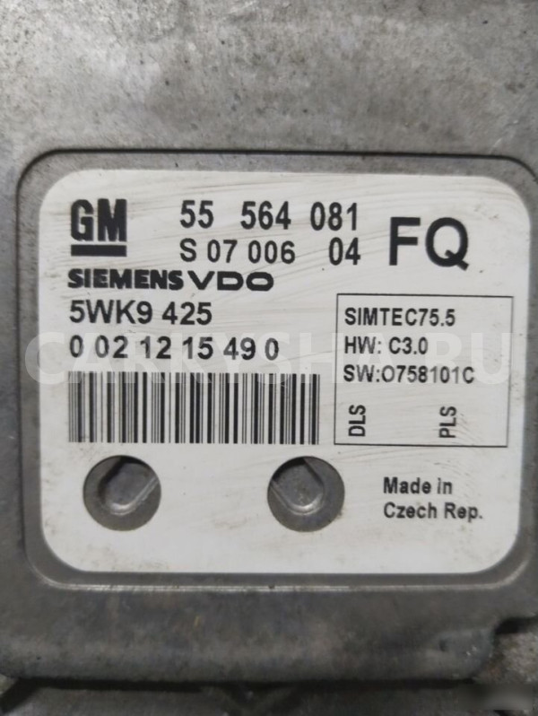 Эбу Opel Astra H 2004-2014 55568735 1.6 Opel Astra оригинальный номер 55568735