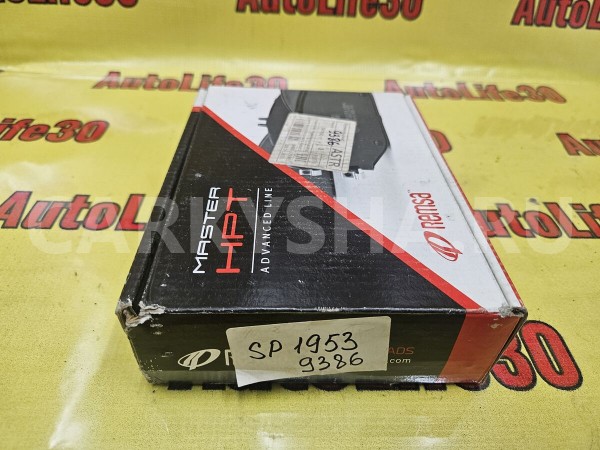 Колодки тормозные BMW 2er оригинальный номер 34216850569