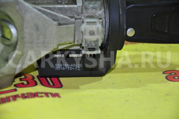 Замок зажигания Lifan Solano 