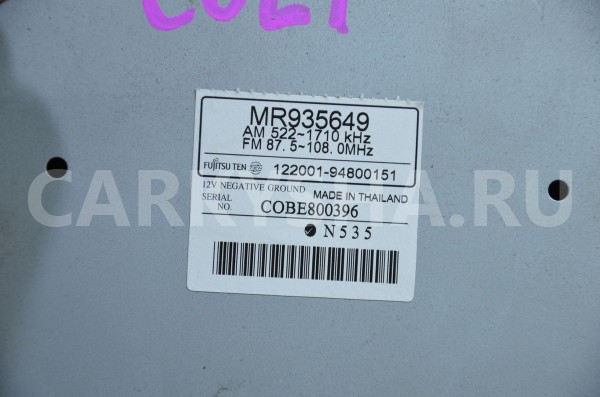 Магнитола Mitsubishi Colt 