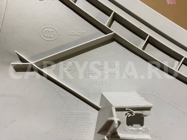 Обшивка стойки Skoda Octavia II рестайлинг (2008—2013) Skoda Octavia оригинальный номер 1z5867296k