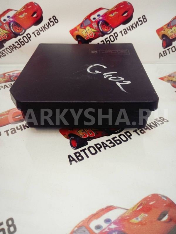 блок предохранителей Nissan Juke 