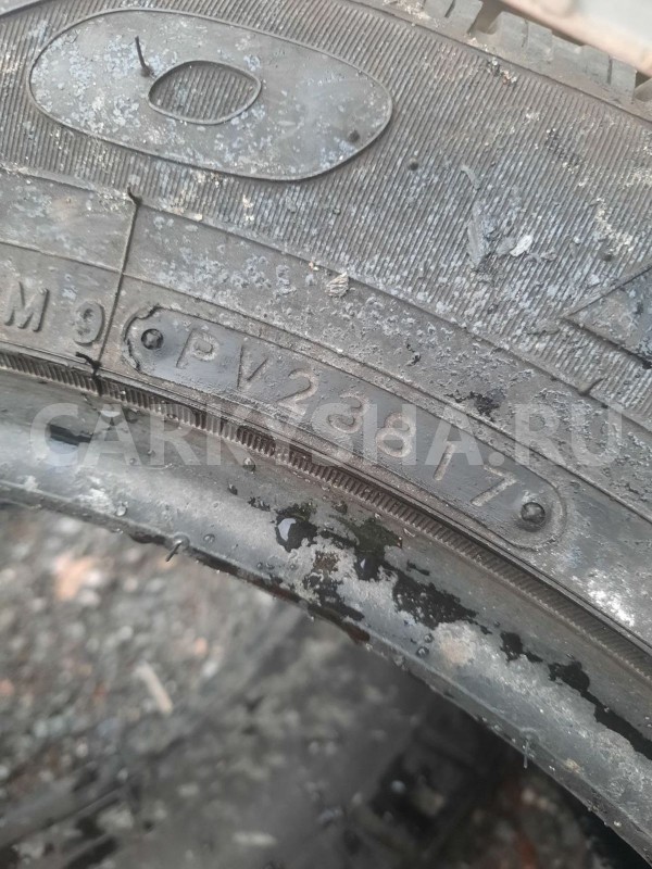 Шины летние TOYO 235 55 R 20 дефект   