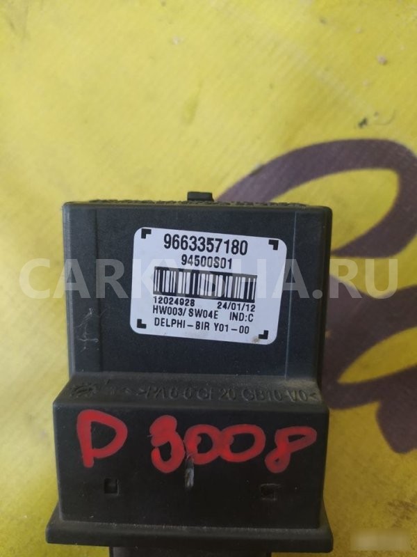 Блок света Peugeot 3008 EP6CDT Peugeot 3008 