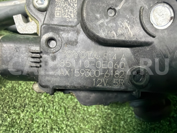 Трапеция дворников Toyota Highlander 2013-2019 851100E060 U50, передняя Toyota Highlander 