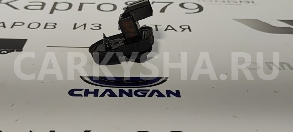 Концевик двери Changan CS35 PLUS РЕСТАЙЛИНГ Changan CS35 
