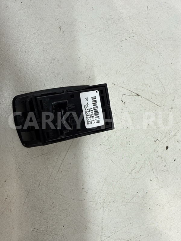 Кнопка стеклоподъемника BMW X3 F25 04.2012 61319208106 SAV N55 BMW X3 