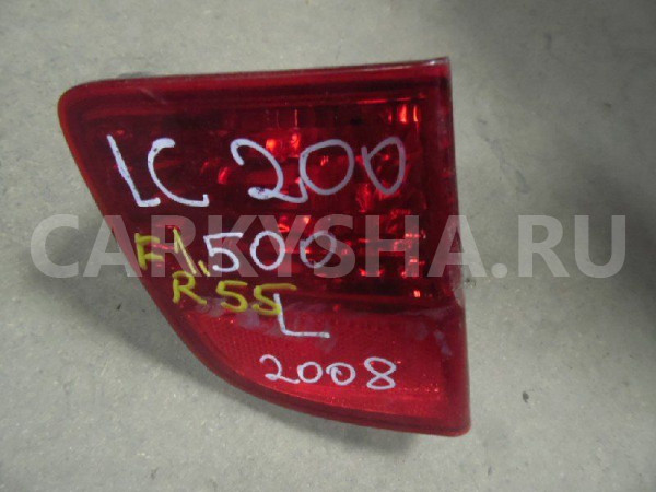 Фонарь задний в бампер Toyota Land Cruiser 200 (2007—2012) Toyota Land Cruiser 