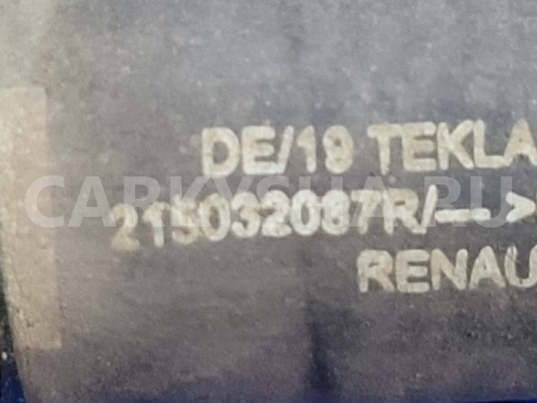 Патрубок системы охлаждения Renault Logan 2020 215032087R L8A9 K7MA812 Renault Logan 