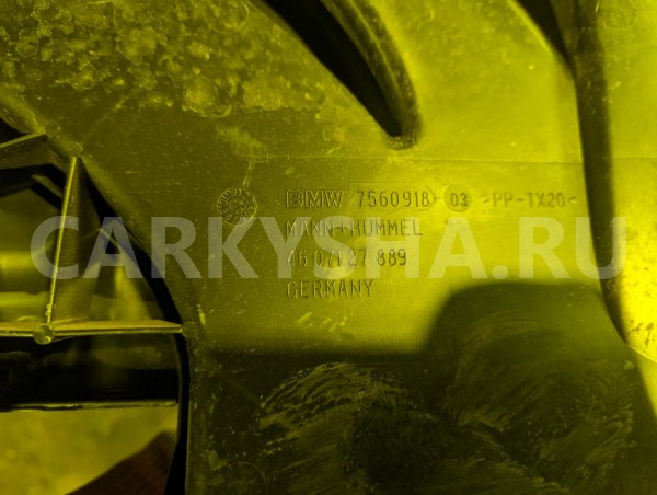 Воздухозаборник BMW 3er 