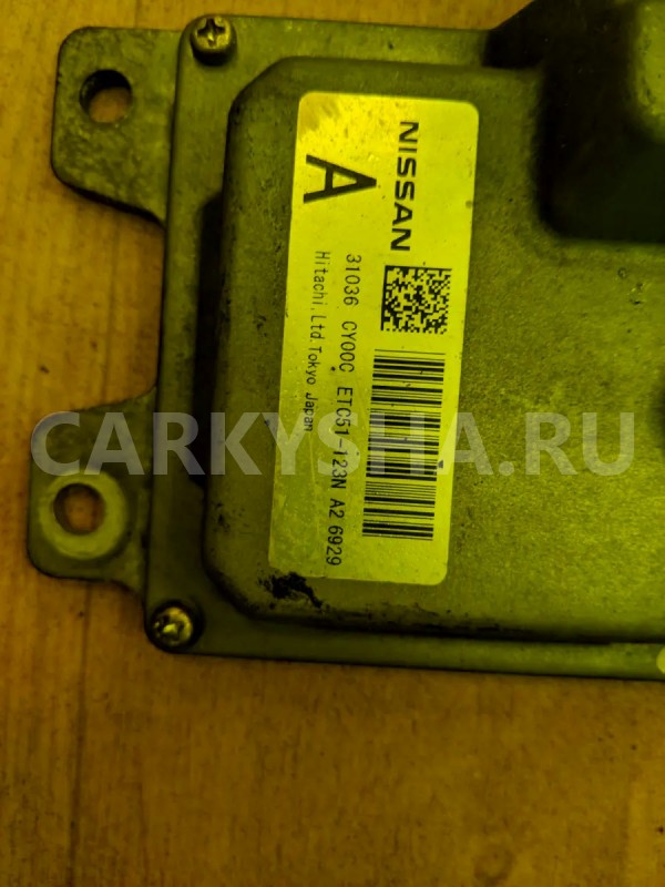 Блок управления акпп Nissan Serena 