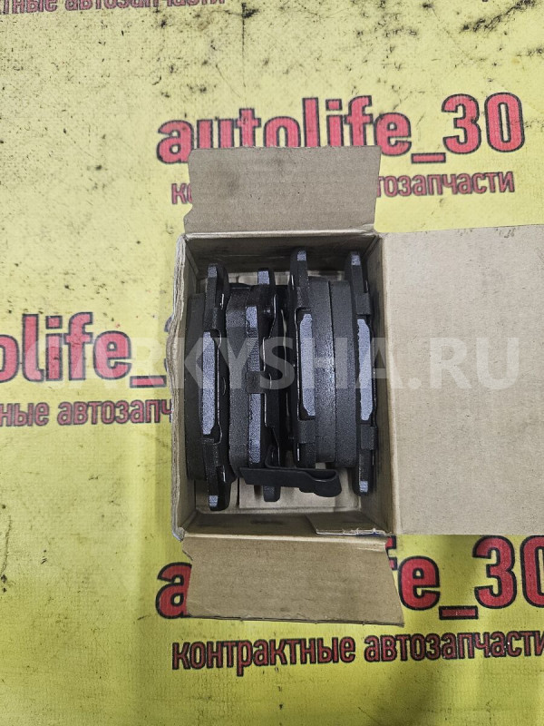 Колодки тормозные Honda Civic оригинальный номер BRPC00811A
