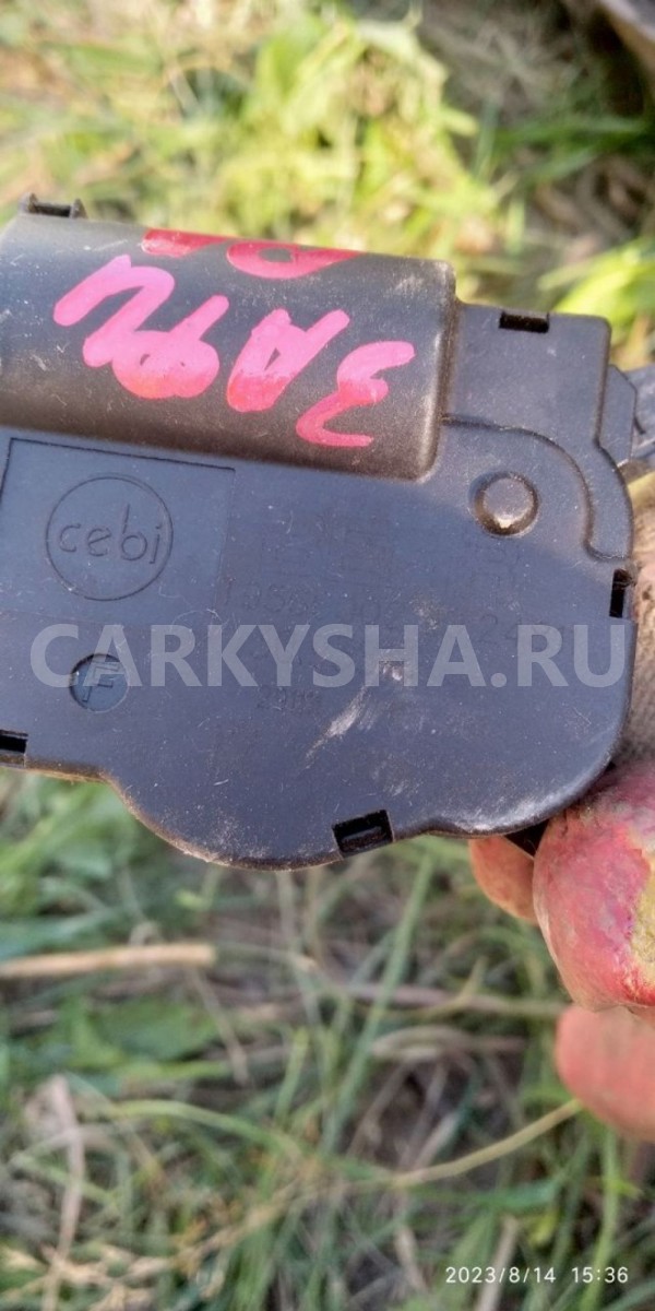 Сервопривод отопителя Opel Zafira B рестайлинг (2008—2014) Opel Zafira оригинальный номер 1618360