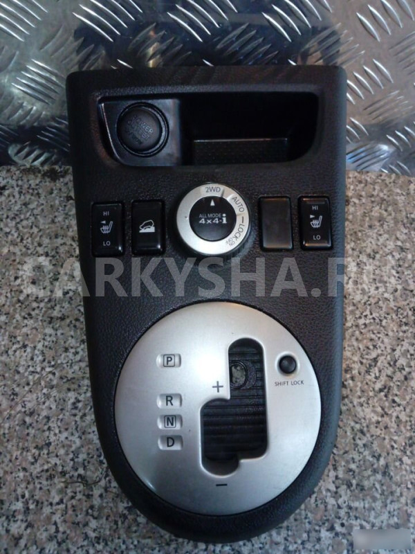 Накладка на кулису АКПП Nissan X-Trail T31 Nissan Qashqai оригинальный номер 25535JG01A