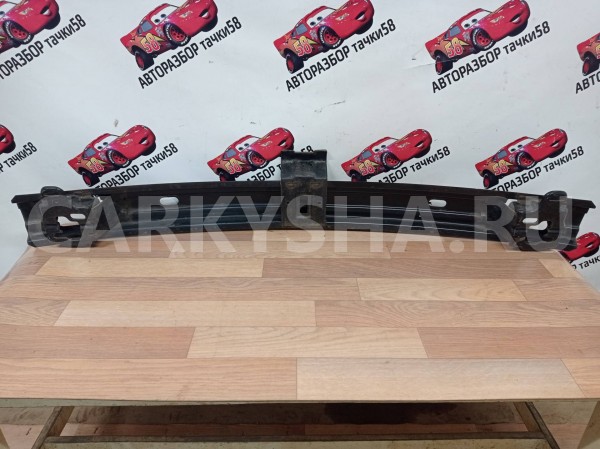 усилитель переднего бампера Kia Rio 