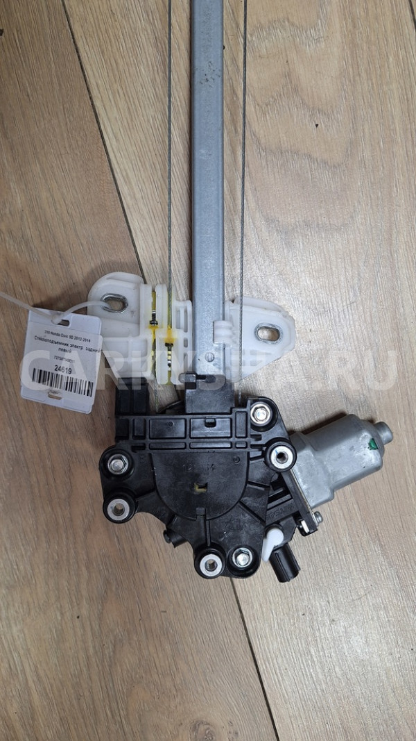 Стеклоподъемник электр. задний левый Honda Civic 5D 2012-2016 Honda Civic оригинальный номер 72750TV0E11