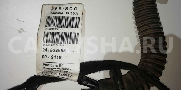 Проводка двери Renault Duster I (2010—2015) Renault 15 оригинальный номер 241263555r