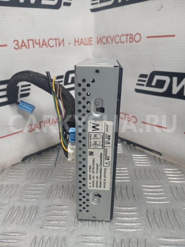 Монитор Nissan Bluebird Sylphy 