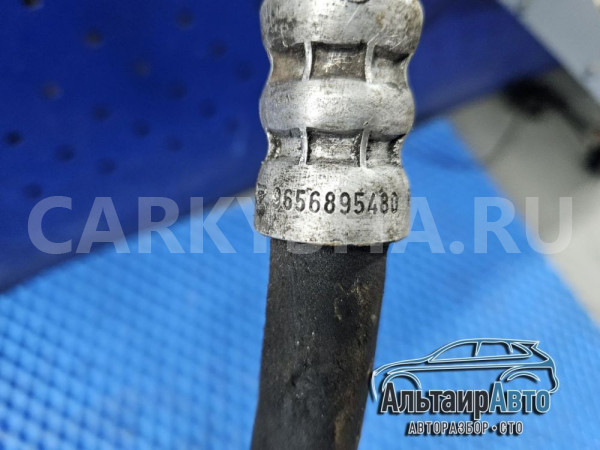 Трубка гидроусилителя Citroen C4 Peugeot 307 шланг Peugeot 2008 оригинальный номер 9656895480