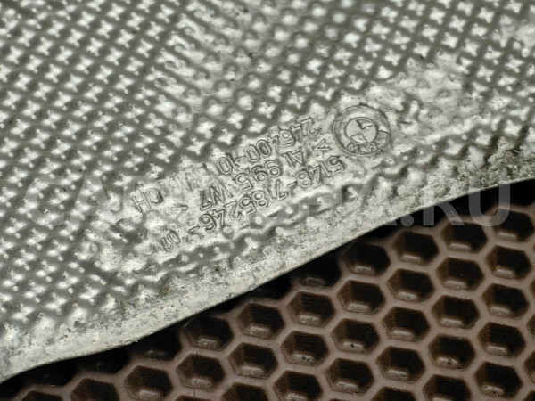 Теплоизоляция лонжерона BMW 5er оригинальный номер 51 48 7 185 246, 51 48 7 185 246, 51487185246, 7185246