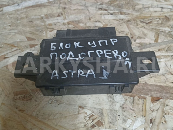 Блок управления подогревом сидений Opel Astra J Opel Astra оригинальный номер 13577725