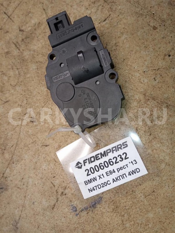 Название детали Сервопривод заслонок печки Модель BMW X1 E84 BMW X1 оригинальный номер 64119321034