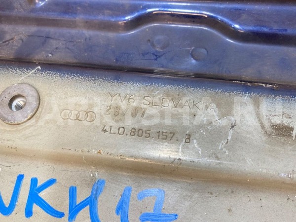 Кронштейн крыла переднего левого Audi Q7 4L (2005—2009) Audi 200 оригинальный номер 4L0805157B