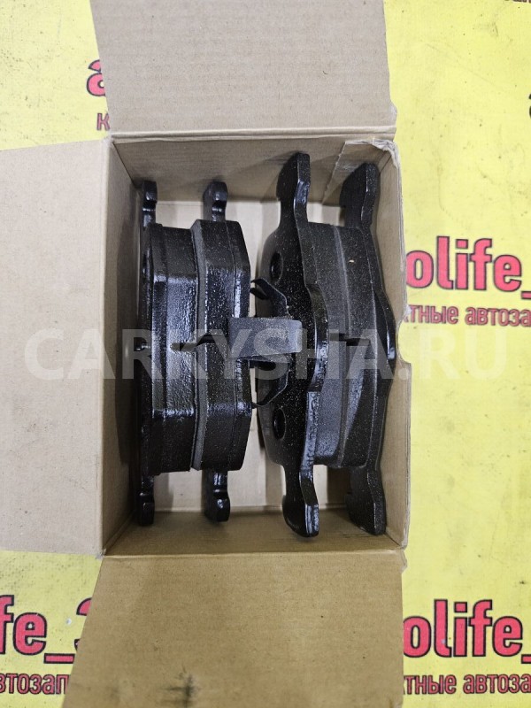 Колодки тормозные Mazda Tribute 