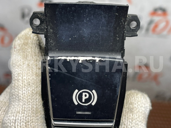 Кнопка ручника BMW 5er оригинальный номер 61 31 6 822 518, 61 31 9 217 594, 61319217594, 9217594, 61 31 6 822 518, 61316822518, 6822518, 61 31 9 385 029, 61319385029, 9385029, 61 31 9 355 233, 61319355233, 9355233, 61 31 9 350 899, 61319350899, 9350899, 61 31 9 229 412, 61319229412, 9229412, 61 3