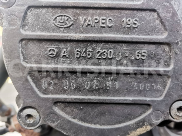 Насос вакуумный Mercedes Viano W639 OM646 2.1Д Mercedes-Benz Vito оригинальный номер A6462300165