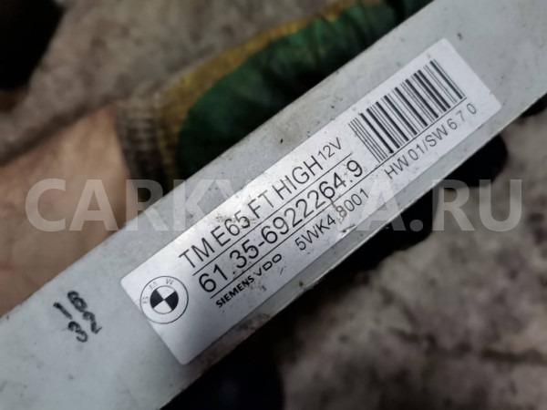 Блок управления передней левой двери BMW E65 BMW 7er оригинальный номер 61356922264