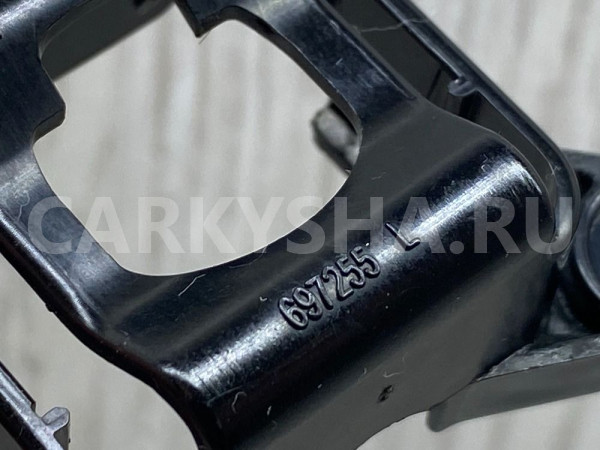 Камера кругового обзора Mercedes GLE V167 Mercedes-Benz GLE оригинальный номер 697255 L