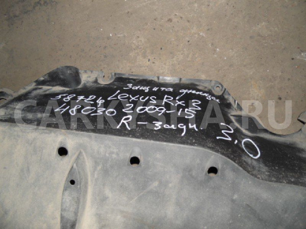 Защита Lexus RX III (2008—2012) Lexus RX оригинальный номер 58724-48030