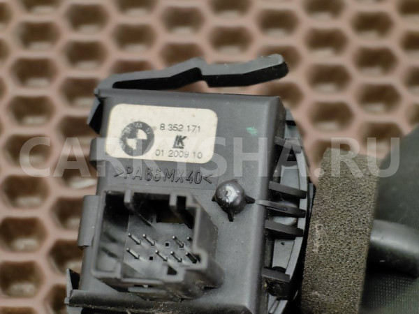 Переключатель дворников BMW 5er оригинальный номер 61 31 8 352 171, 61 31 8 352 171, 61318352171, 8352171, 61 31 8 352 013, 61318352013, 8352013