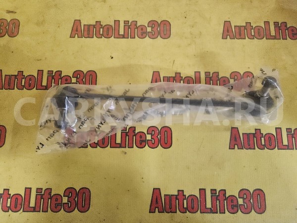 Стойка стабилизатора Honda Jazz 